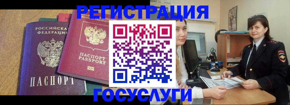 форма 3 в Боре